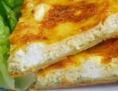 Feuilleté au fromage de chèvre et fines herbes