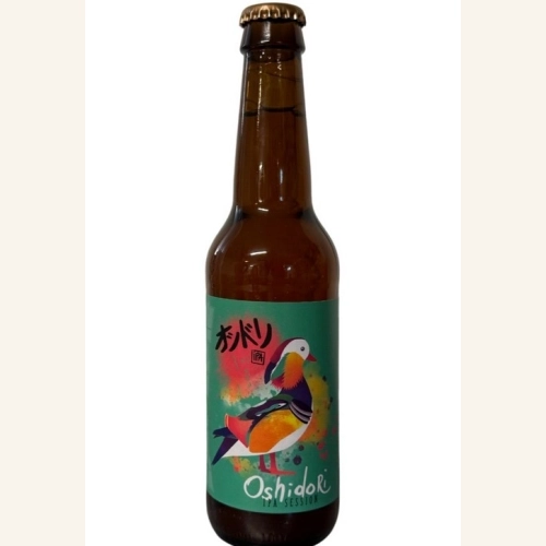 Bière IPA artisanale – Périgord